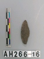 藏品(帶鋌打製石鏃)的圖片